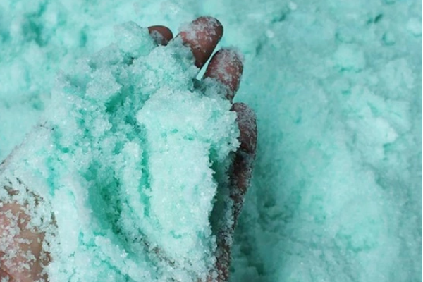 ferrous sulfate 0
